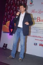 at Bilingual film Chhodo Kal Ki Baatein film launch in Novotel, Mumbai on1st March 2012 (85).JPG